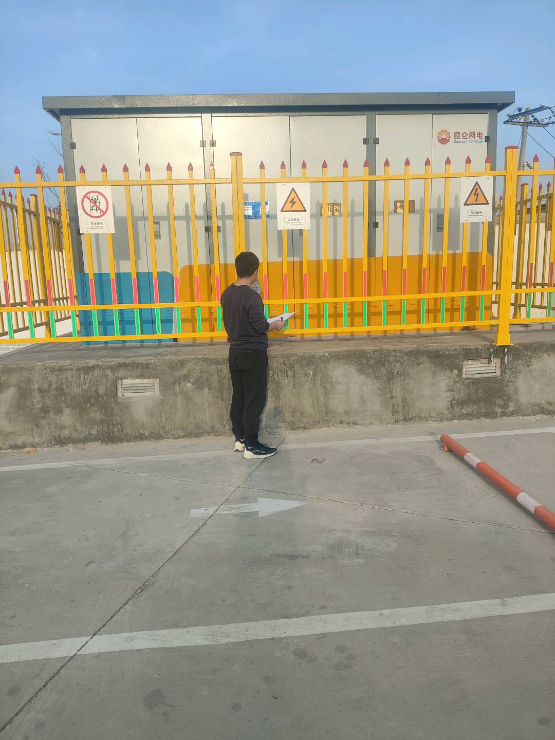 \